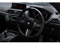 BMW M2 Coupe LCI F87 ปี 2015 ไมล์ 1x,xxx Km รูปที่ 7